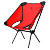 صندلی جمع شو (تاشو) Ariaman Folding Chair