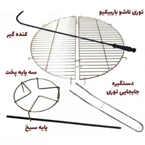 باربیکیو آتشدان پارمیس 412 بدون درب - Image 4