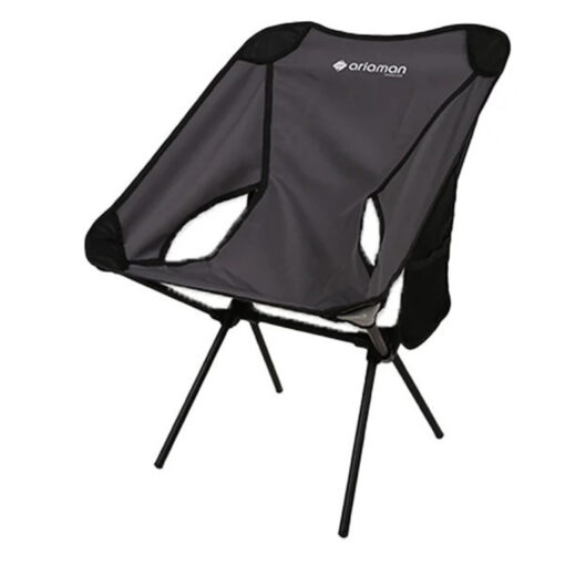 صندلی جمع شو (تاشو) Ariaman Folding Chair