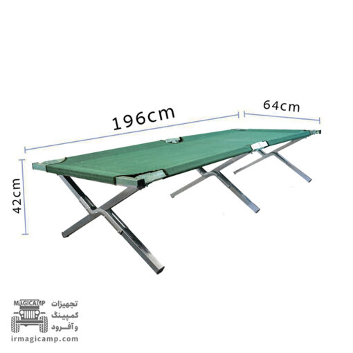 تخت تاشو کمپینگ مجیکمپ - Image 6